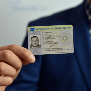 Для чего нужен тахограф. Он нужен для предупреждения бесконтрольного увеличения продолжительности трудовой смены, а т...